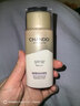 自然堂骄阳倍护防水防汗防晒液50g专业户外级防晒情人节礼物女 实拍图