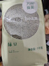 万谷食美 绿豆2斤 甄选东北绿豆 豆 真空包装 绿豆汤 杂粮粗粮 实拍图