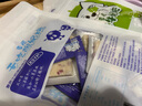 雪原干吃酸奶块245g蒙马苏里酸奶蓝莓味果粒内蒙特产奶酪块 实拍图