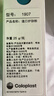 康乐保Brava造口护肤粉医用皮肤保护剂 造口袋造瘘袋附件1907 25g/1瓶  实拍图