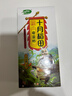 十月稻田 奇亚籽 400g 免洗即食 代餐饱腹 高蛋白膳食纤维 酸奶轻食伴侣 实拍图
