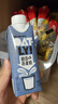 OATLY噢麦力 醇香燕麦奶年货送礼 植物蛋白饮料谷物 250ml*6 礼盒装 实拍图