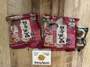 旺旺 黑米雪饼 原味 258g 零食膨化休闲食品饼干糕点 实拍图