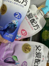 简爱父爱配方 宝宝酸奶混合口味100g*12袋  儿童早餐酸奶 源头直发 实拍图