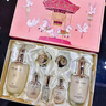 后Whoo天气丹Pro水乳限定礼盒抗皱紧致化妆品护肤品套装新年礼物女 实拍图