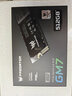 宏碁掠夺者（PREDATOR）512G SSD固态硬盘 M.2接口(NVMe协议) GM7系列｜NVMe PCIe 4.0读速7200MB/s  AI电脑存储配件 实拍图