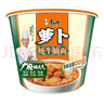 康师傅 方便面 经典萝卜牛腩桶面112g*12 泡面整箱速食 方便食品 实拍图