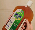 滴露（Dettol）消毒液洗衣衣物消毒水750mL 除螨杀菌春节大扫除 灭杀甲流感 非84 实拍图