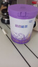雀巢（Nestle）【超值加量】 超启能恩3段 适度水解配方奶粉 3倍DHA 12-36月850g 实拍图
