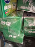 妙洁 啪嗒密实袋食品密封保鲜袋加厚防水双链条储奶袋保鲜袋 小号20只装*3盒 实拍图