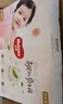 好奇（Huggies）铂金装小桃裤纸尿裤XL96片(12-17kg)加大号尿不湿透【透爽散热】 实拍图