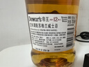 帝王12年苏格兰进口 洋酒 二次陈酿 调和威士忌 700ml  实拍图