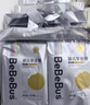 bebebus金标安睡拉拉裤超薄尿不湿茶树精华成长裤安睡一整夜3XL20片 实拍图