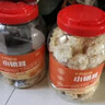 十月稻田 小银耳 330g 银耳莲子羹配料 易出胶软糯 快速泡发  一人食 实拍图