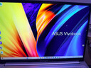 华硕（ASUS）无畏16 酷睿版 国家补贴15% 标压i9 2.5K 144Hz高分高刷高性能办公学习轻薄笔记本电脑 星辰银/i9-13900H/2.5K144Hz 16G/1T 实拍图