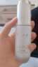 玉兰油（OLAY）水光小白瓶30ml美白精华液抗糖提亮去黄补水护肤品新年情人节礼物 实拍图