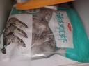 金唐活冻黑虎虾500g 20-30只/袋 斑节对虾海鲜虾类春节也送礼 实拍图
