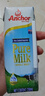 安佳（Anchor）3.6g蛋白质 全脂牛奶 250ml*24盒 新西兰原装进口草饲 实拍图