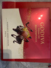 歌帝梵（Godiva）【大师典藏】夹心黑巧克力限定礼盒 24颗180g 情人节 新年礼物 实拍图
