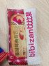 比比赞（BIBIZAN）蔓越莓曲奇饼干1200g早餐办公室零食饱腹代餐送礼休闲食品 实拍图
