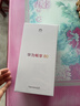 华为畅享80  256GB 天青蓝 6620mAh电池超能续航 玄甲架构 双五星超耐摔 华为手机鸿蒙系统 实拍图