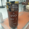 吕（Ryo）棕吕洗发水480ml 固发防脱温和净彻控油参层滋养头皮韩国进口 实拍图