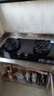 康佳（KONKA）燃气灶煤气灶双灶具家用 5.0kW文武双全火九腔鸳鸯灶式嵌入式 钢化防爆 JZY-B900Y(Y)（液化气） 实拍图
