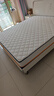喜临门梦蝶床垫 乳胶椰棕床垫抗菌防螨独袋弹簧床垫 1.8x2米 软硬适中 实拍图