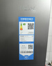 海尔（Haier）「家宴系列」539L对开门冰箱黑金净化一级能效风冷无霜大容量抗菌BCD-539WGHSSEDH9国家补贴 实拍图
