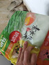 思念素水饺韭菜鸡蛋口味1kg约50只 速冻饺子蒸饺煎饺早餐年货送礼 实拍图