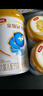 伊利金领冠珍护【三代OPO】A2β-酪蛋白奶粉2段(6-12月)900g*6罐 实拍图