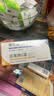 BEAUTY NOTES维a霜酸乳膏和尿素维生素e软膏淡化黑色素60g+左旋VC精华50粒 实拍图