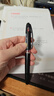 派通（Pentel ）【热门商品】TRJ50-AO大班黑色签字笔0.7-2.0mm 商务直液式手绘漫画笔草图勾线笔 黑色单支装 实拍图