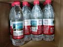 农夫山泉 饮用水 饮用天然水550ml*24瓶 整箱装 塑膜 随机发货 实拍图