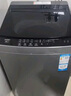 海尔（Haier）直驱全自动波轮洗衣机10KG 家用宿舍 一级能效 家电国家补贴以旧换新京东自营 EB100B32Mate1 实拍图