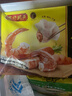 湾仔码头虾皇水饺400g24只*2水饺皇后推荐 实拍图