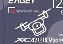 忆捷（EAGET）128GB TF（MicroSD）存储卡A2 U3 V30 读速195MB/s 无人机超清4K连拍录制内存卡 实拍图