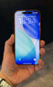 Apple/苹果 iPhone 17 Pro 256GB 星宇橙色 支持移动联通电信5G 双卡双待手机 实拍图
