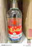 红星二锅头 大二 白瓶精制 清香型白酒  56度 500ml 单瓶 纯粮口粮酒 实拍图