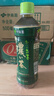 伊藤园（ITOEN）浓味绿茶 500ml*15瓶 整箱 茶叶饮料 无糖茶饮料 0糖0脂0卡饮料  实拍图