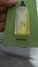 浴见果酸身体精华油150ml 身体喷雾补水保湿精华液香氛身体油护肤油 实拍图