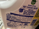 滴露（Dettol）衣物除菌液 消毒液 柠檬3L 99.9%杀菌除螨内衣儿童衣物可配洗衣液 实拍图