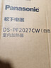 松下（Panasonic）暖风机取暖器家用办公室立式电暖器/便携电暖气浴室防水速热电暖风小型热风机小太阳DS-PF2027CW 实拍图