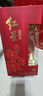 红星二锅头 富贵花开百年酒 兼香型白酒 42度 500ml*6 整箱装喜宴用酒 实拍图