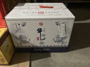 牛栏山二锅头 御藏20 清香型 纯粮优级 白酒 43度 500ml*6瓶 整箱装 实拍图