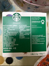 星巴克（Starbucks）胶囊咖啡意式浓缩5.5g*12颗 重烘美式黑咖啡 适用多趣酷思咖啡机 实拍图