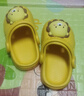牧童儿童拖鞋夏男宝宝洞洞鞋软底女童卡通洗澡婴幼儿家居鞋奶狮黄170 实拍图