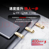 闪迪（SanDisk）256GB Type-C USB3.2 手机U盘DDC4金色 读速高达400MB/s 手机电脑两用 金属双接口大容量优盘 实拍图