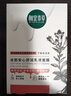 相宜本草【张凌赫同款】龙胆安心舒润乳液面膜26g*5片舒缓干燥泛红修护 实拍图