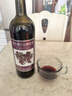 通天通化葡萄酒 8度野生原汁山葡萄酒 甜型红酒女士微醺 吉林特产 1000mL 6瓶 整箱装+开瓶器 实拍图